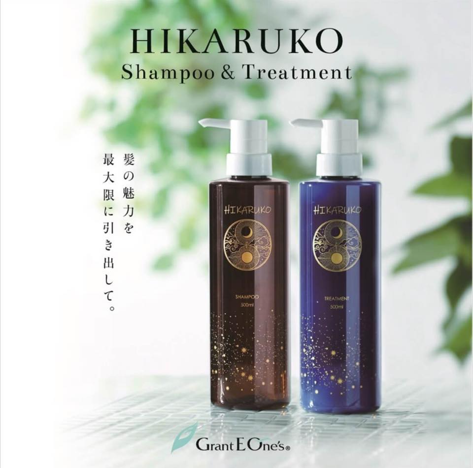 HIKARUKO＜ヒカルコ シャンプー＞ | カタリヨ｜業務用エステ機器販売