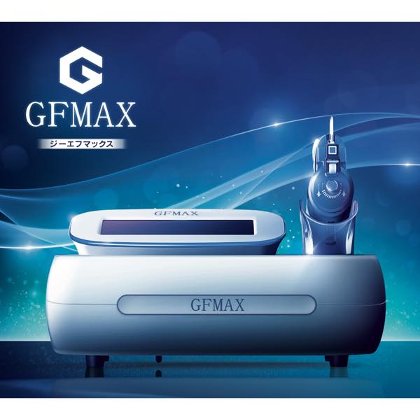 最先端！高圧エアー導入＋RF照射のW機能マシン「GFMAX（ジーエフ 