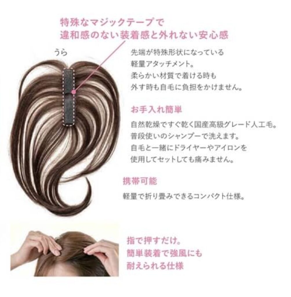 自毛カラーとのバランスにこだわったリアルな風合いと美容師によるカット仕上げ